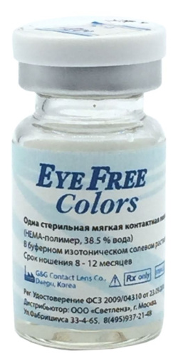 Контактные линзы G&G CLEAR 1 линза