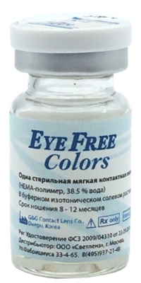 Контактные линзы G&G CLEAR 1 линза