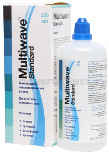 Раствор Multiwave-Standard 250 мл