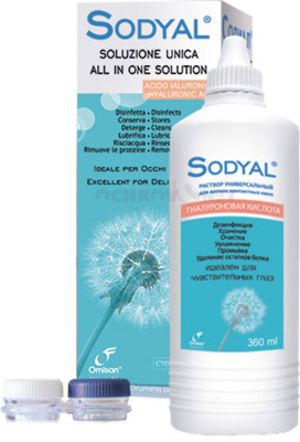 Раствор Sodyal 120 мл