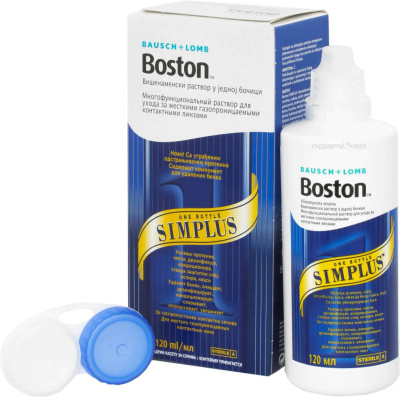 Раствор Boston Simplus 120 мл
