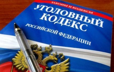 Взят под стражу житель Намского района, обвиняемый в убийстве /    