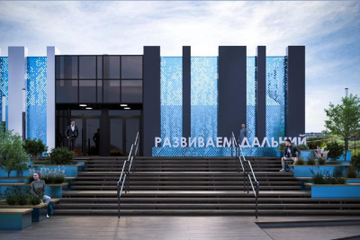 Павильон «Развиваем Дальний» на ВЭФ-2024 познакомит участников форума c возможностями макрорегиона / ЯСИА   