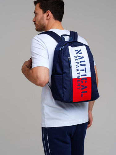 Рюкзак текстильный мужской