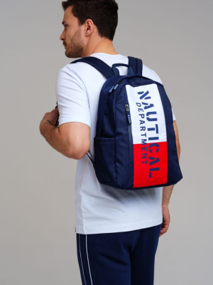 Рюкзак текстильный мужской