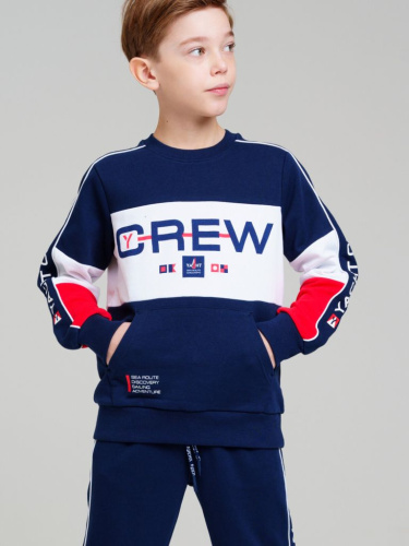 Толстовка трикотажная для мальчиков