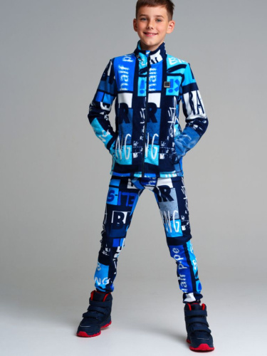 Куртка трикотажная для мальчиков