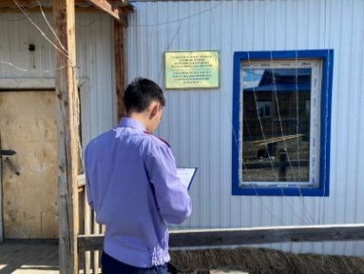 Завершено расследование уголовного дела по факту присвоения и растраты  главой Суордахского наслега бюджетных средств /    