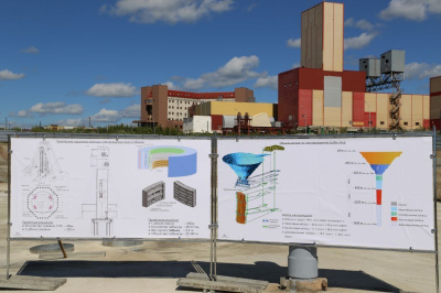 АЛРОСА начала бурение замораживающих скважин для строительства рудника «Мир-Глубокий» /    