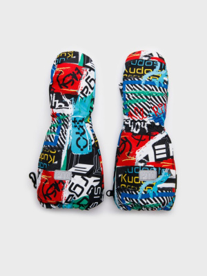 Варежки текстильные для мальчиков