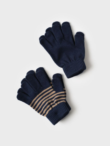 Перчатки трикотажные для мальчиков, 2 пары в комплекте