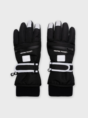 Перчатки текстильные для мальчиков