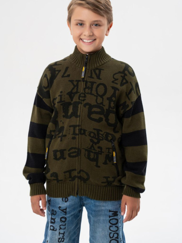 Кардиган трикотажный для мальчиков