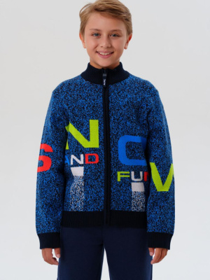 Кардиган трикотажный для мальчиков