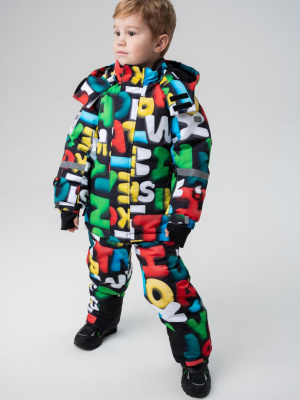 Комплект текстильный с полиуретановым покрытием для мальчиков: куртка, полукомбинезон