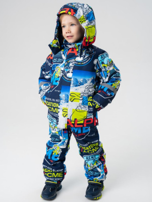 Комплект текстильный с полиуретановым покрытием для мальчиков: куртка, полукомбинезон