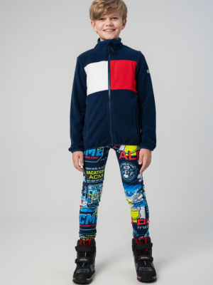 Куртка трикотажная для мальчиков