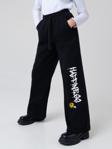 Брюки трикотажные для девочек