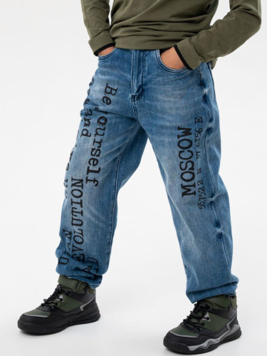 Брюки текстильные джинсовые утепленные флисом для мальчиков