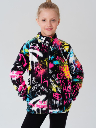 Куртка трикотажная для девочек