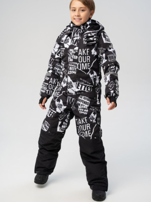 Комбинезон текстильный с полиуретановым покрытием для мальчиков