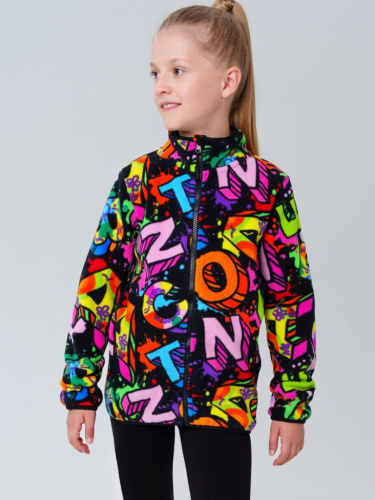 Куртка трикотажная для девочек