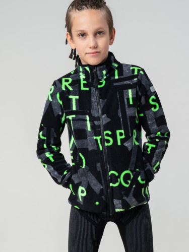 Куртка трикотажная для мальчиков