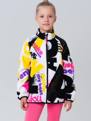 Куртка трикотажная для девочек
