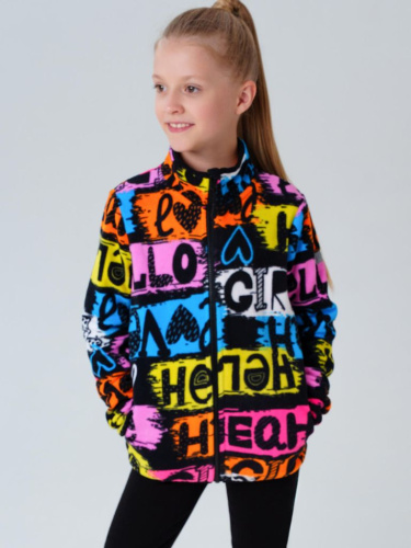 Куртка трикотажная для девочек