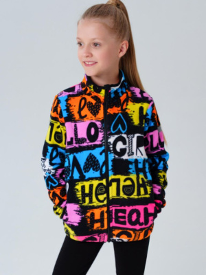 Куртка трикотажная для девочек