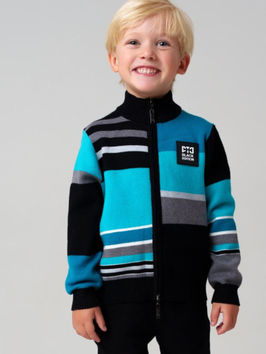 Кардиган трикотажный для мальчиков