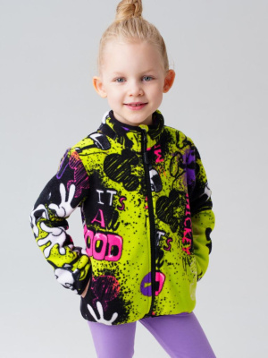 Куртка трикотажная для девочек