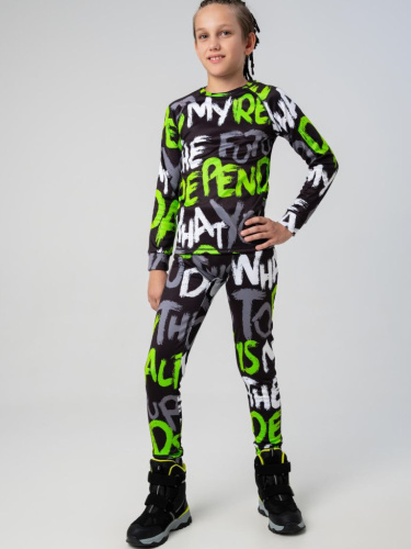 Термокомплект трикотажный для мальчиков: брюки, толстовка для эпизодического использования