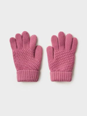 Перчатки трикотажные для девочек