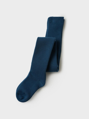 Колготки трикотажные махровые для мальчиков