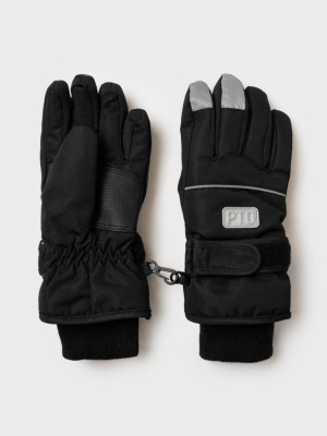 Перчатки текстильные для мальчиков