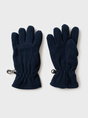 Перчатки трикотажные для мальчиков