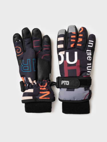 Перчатки текстильные для мальчиков