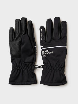 Перчатки текстильные для мальчиков