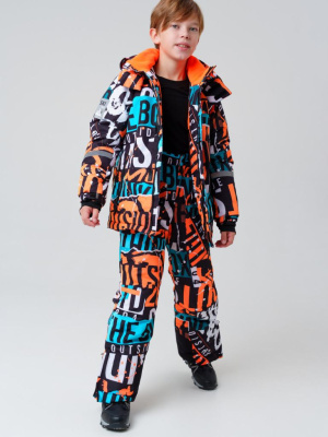 Комплект текстильный с полиуретановым покрытием для мальчиков: куртка, брюки