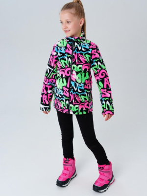 Куртка трикотажная для девочек
