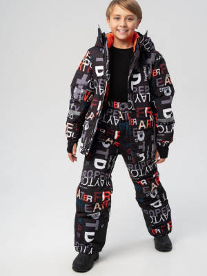 Комплект текстильный с полиуретановым покрытием для мальчиков: куртка, брюки