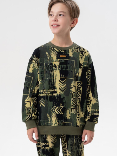 Толстовка трикотажная для мальчиков