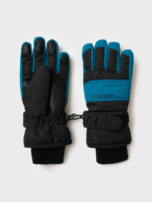 Перчатки текстильные для мальчиков