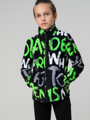 Куртка трикотажная для мальчиков