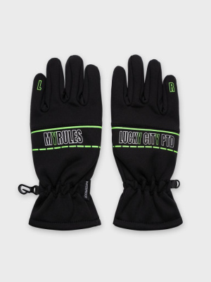 Перчатки текстильные для мальчиков