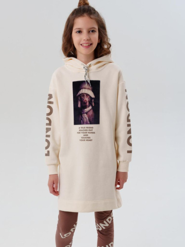 Платье трикотажное для девочек