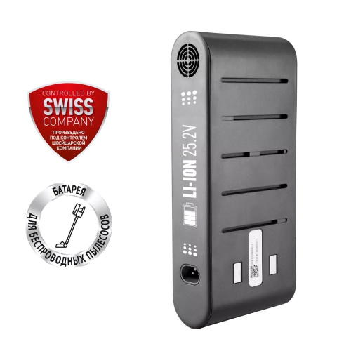 Батарея PVCSB 3600 к беспроводному пылесосу Polaris PVCS 8200 Handstick Duo Pro Wi-Fi IQ Home