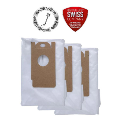 Комплект мешков для пыли PDBS 8001 для пылесоса Polaris PVCSDC 8001