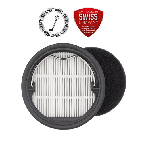 Фильтр PVCSF 6020 к вертикальному пылесосу Polaris PVCS 6020 Cyclonic Way PRO Wi-Fi IQ Home